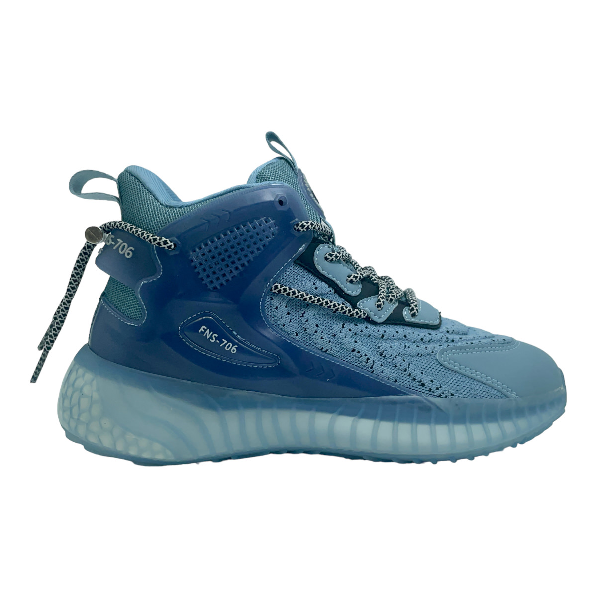 Zapatilla basquet LANDER GRIS