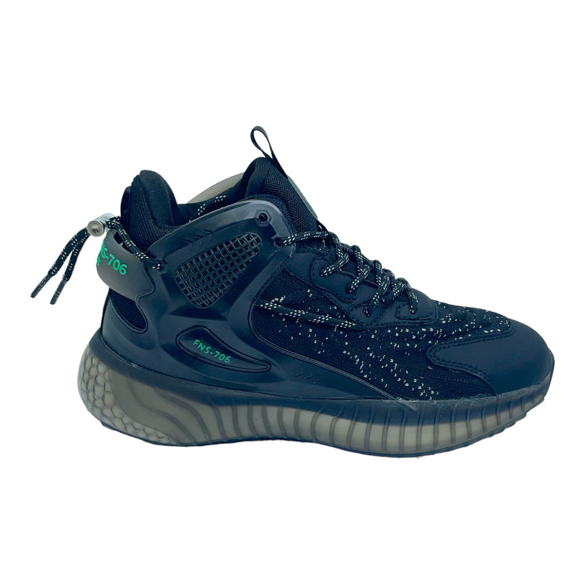 Zapatilla basquet LANDER 