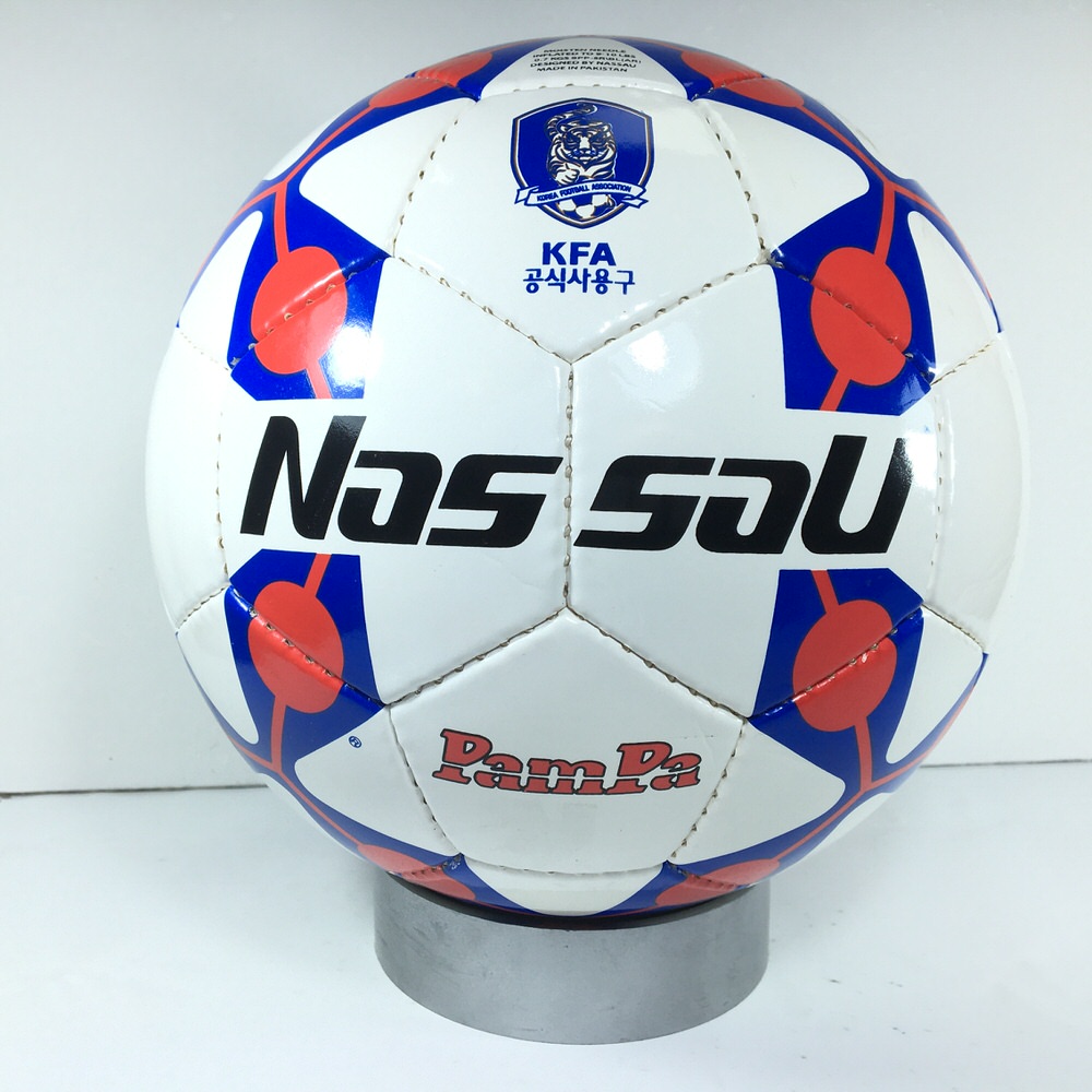 PELOTA NASSAU PAMPA