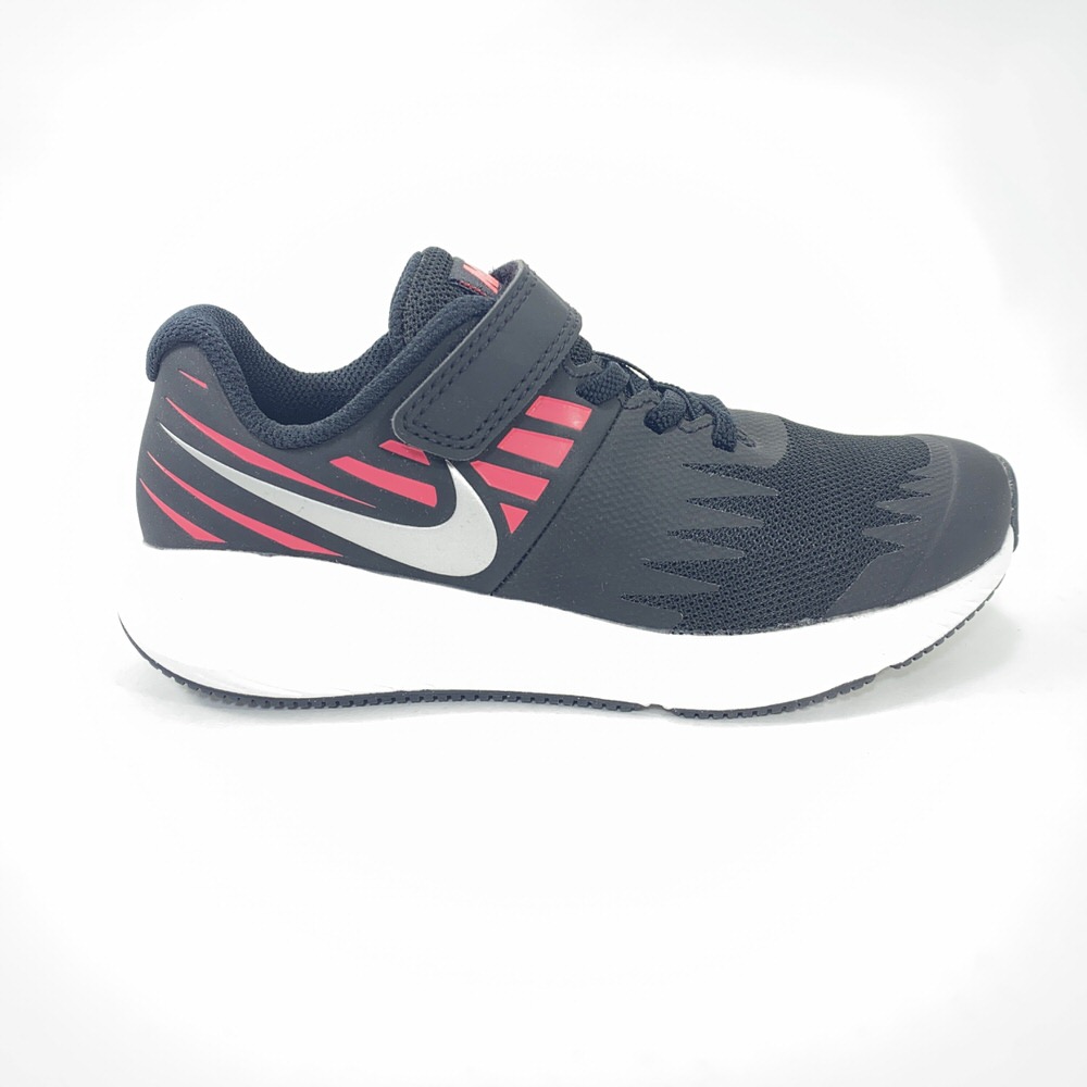 Zapatilla running STAR RUNNER /METALIC JR/19