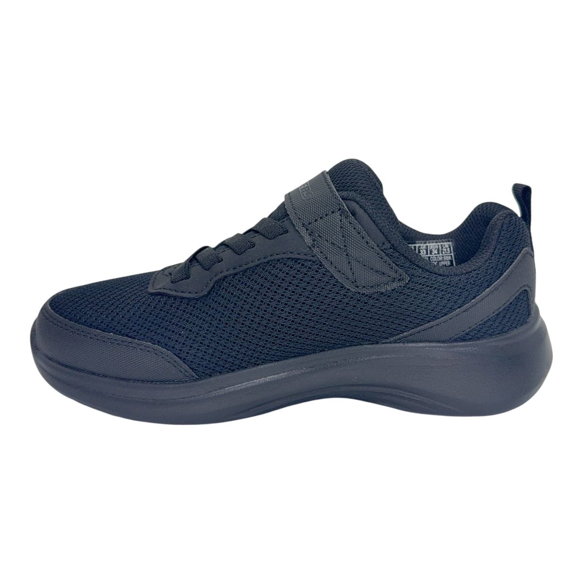 Zapatilla running SELECTORS RESET ACHIEVED 