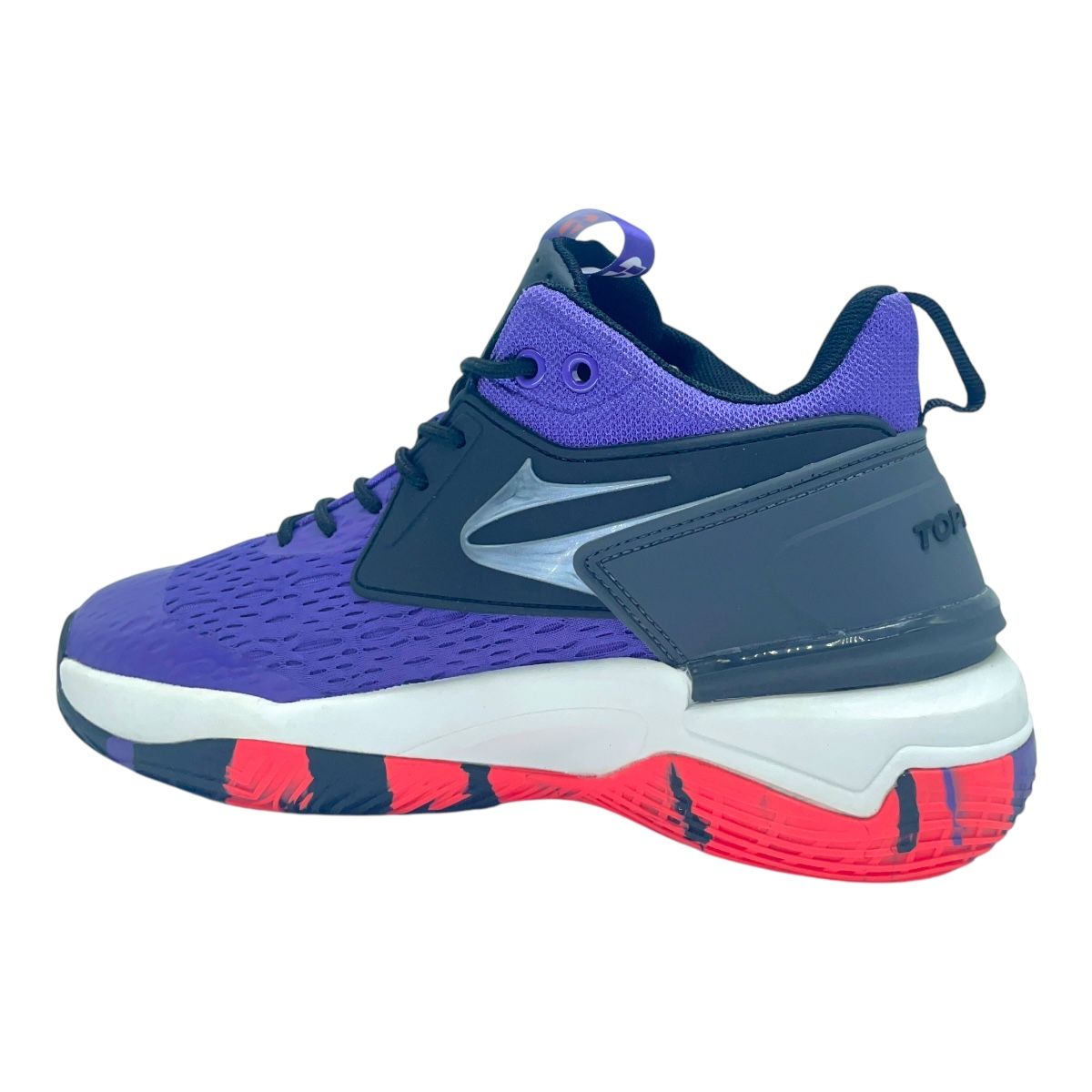 Zapatilla basquet FLIGHT VIOLETA TROPE/GRIS MAGNET
